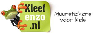 Kleefenzo.nl: Muurstickers babykamer | Muurstickers kinderkamer